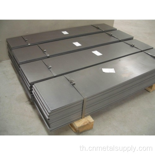 ASTM 1045 แผ่นเหล็กโลหะผสมเหล็กกล้า